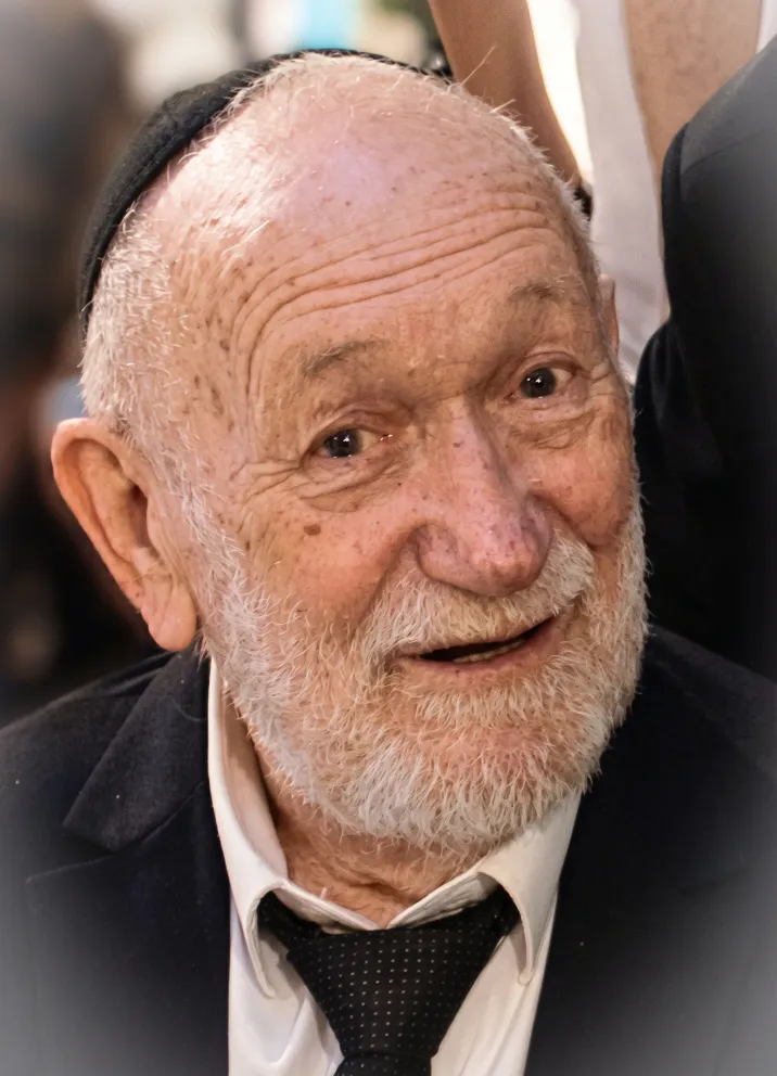 הרב משה חיים דימנטמן זצ"ל